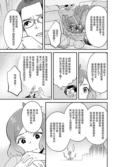 第99頁圖