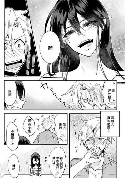 第35頁圖