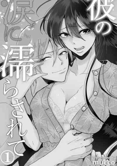 第3頁圖