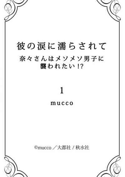 第47頁圖