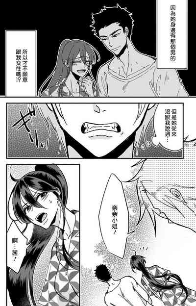 第55頁圖