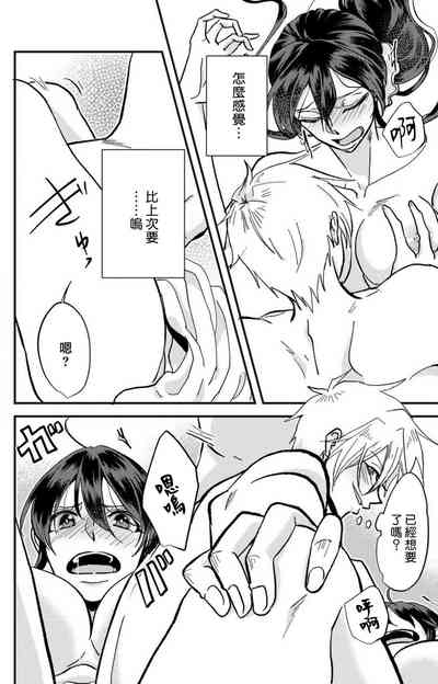 第75頁圖