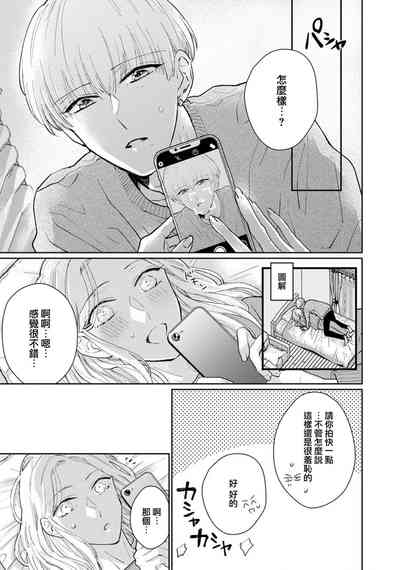 第27頁圖