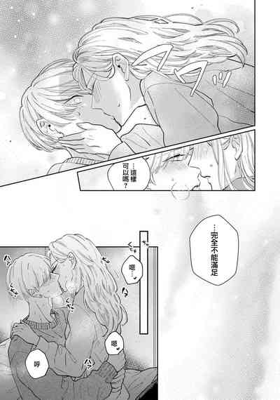 第35頁圖