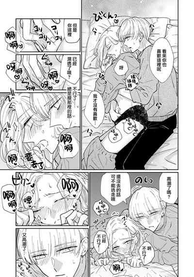 第39頁圖
