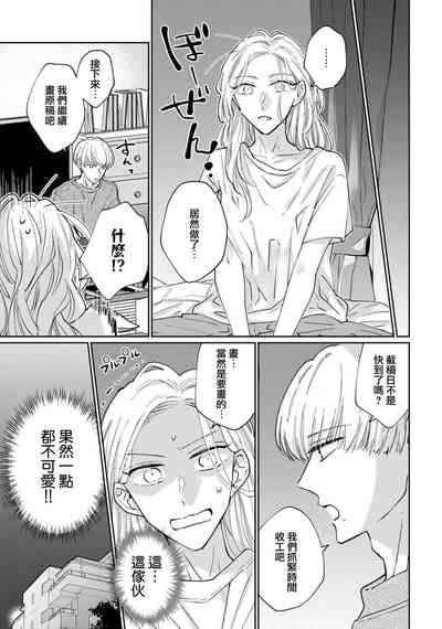 第43頁圖