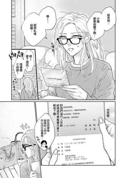 第59頁圖