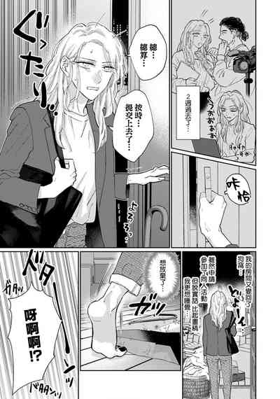 第63頁圖