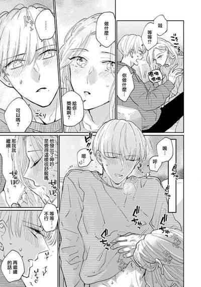 第71頁圖
