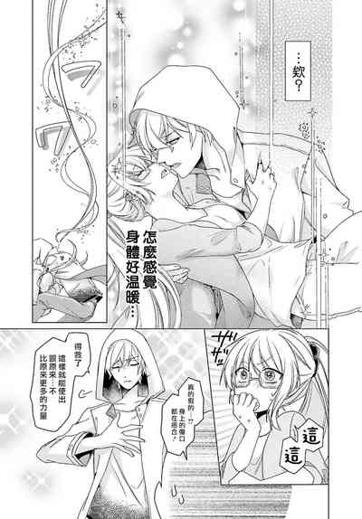 第23頁圖