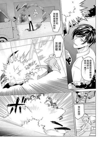 第27頁圖