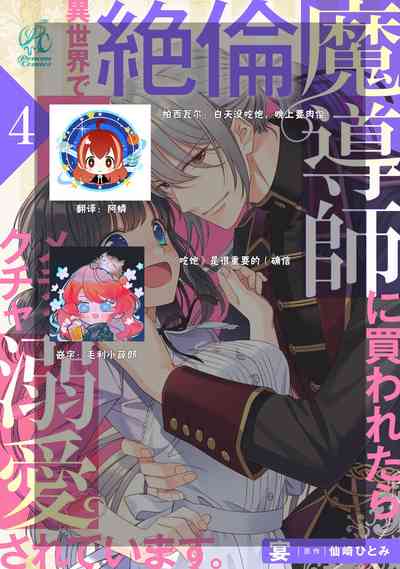 第107頁圖