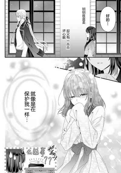 第119頁圖