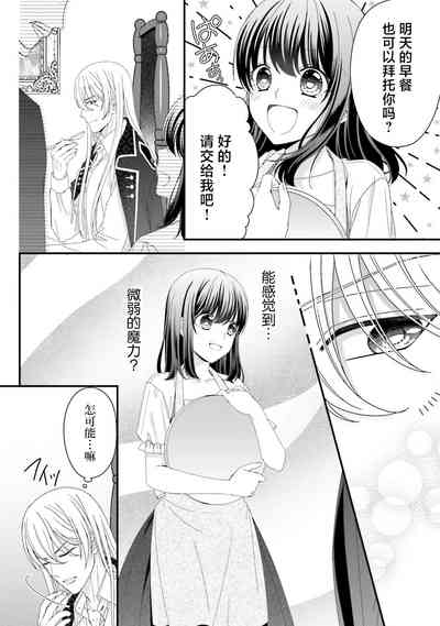 第123頁圖