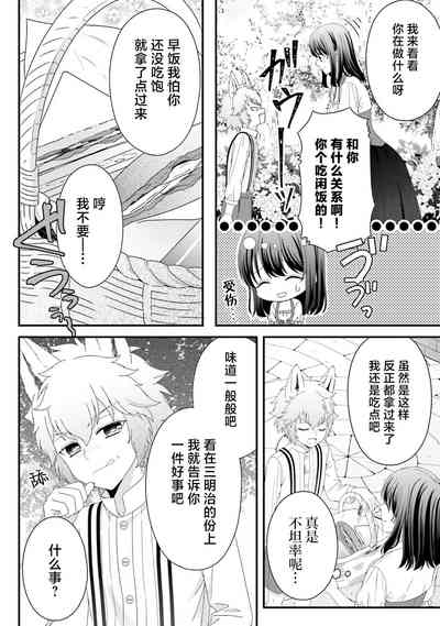 第127頁圖