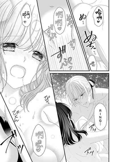 第147頁圖