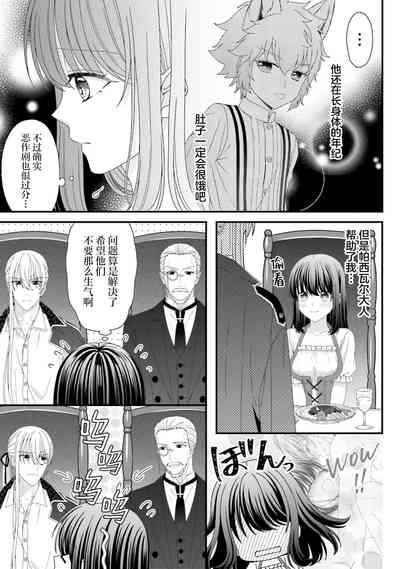 第151頁圖