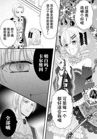 第155頁圖