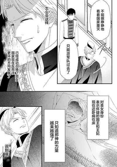 第159頁圖