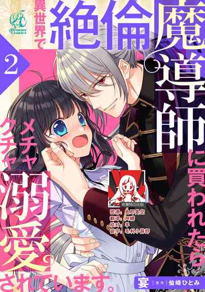 第27頁圖