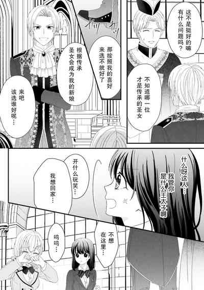 第39頁圖
