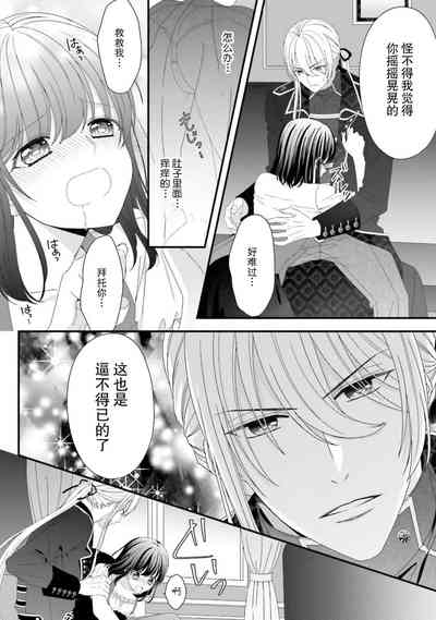 第71頁圖