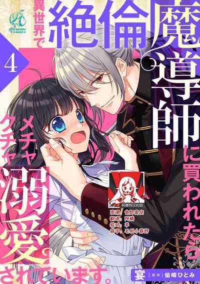 第79頁圖