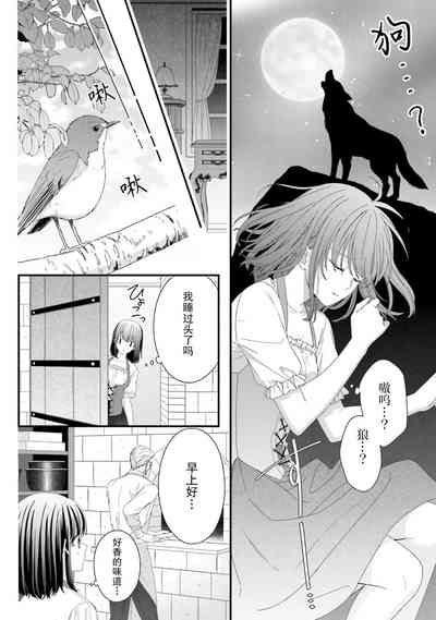 第91頁圖