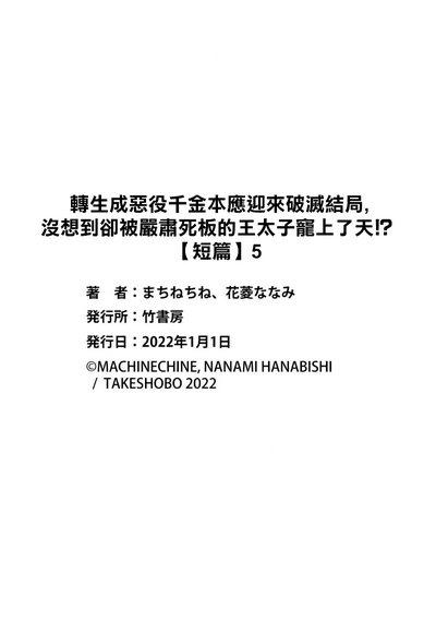 第127頁圖