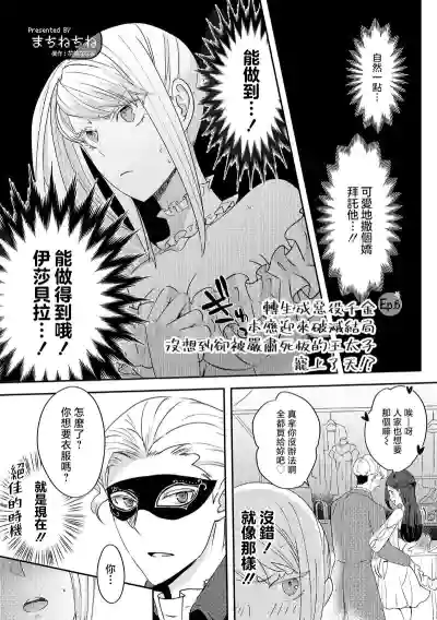 第131頁圖