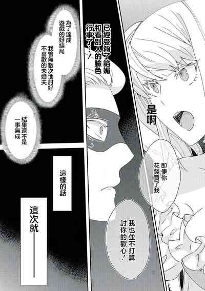 第139頁圖