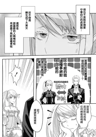 第51頁圖
