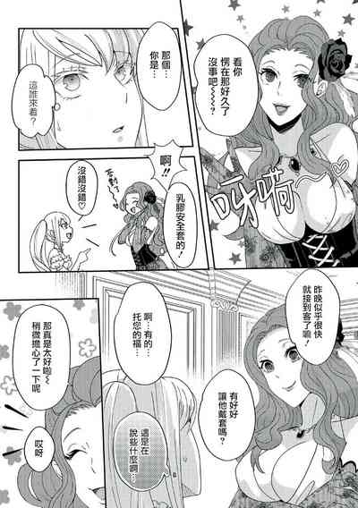 第91頁圖