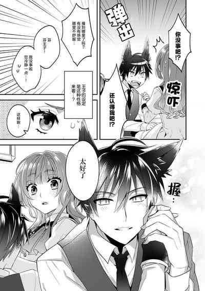 第59页图