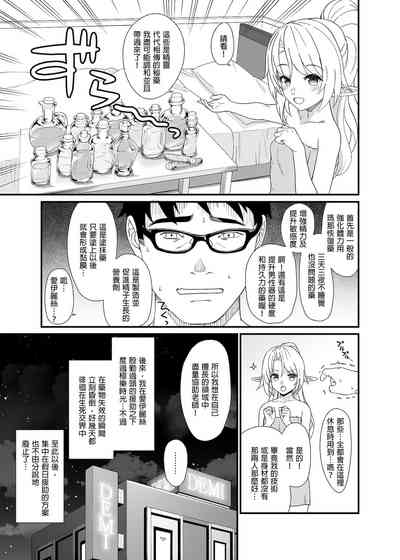 第135页图