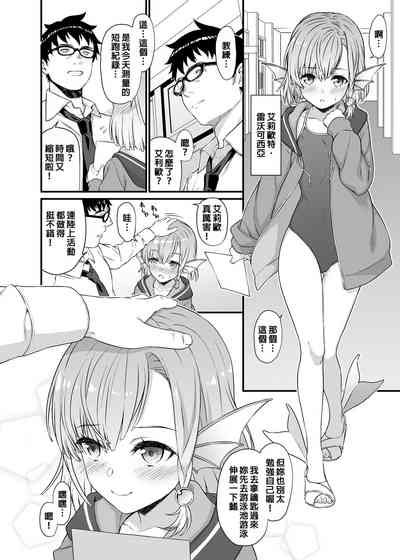 第155页图