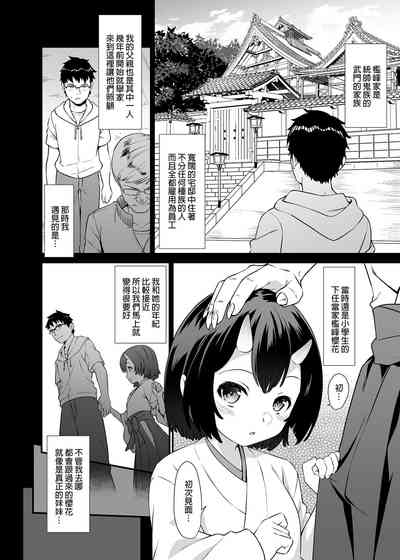 第187页图