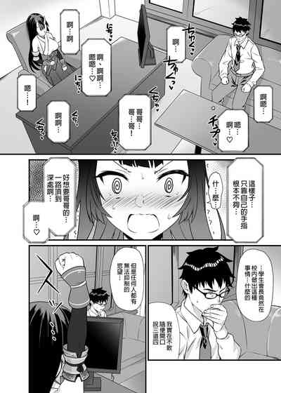 第191页图
