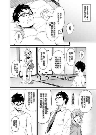 第275页图