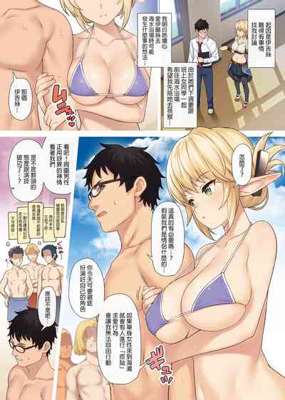 第307页图
