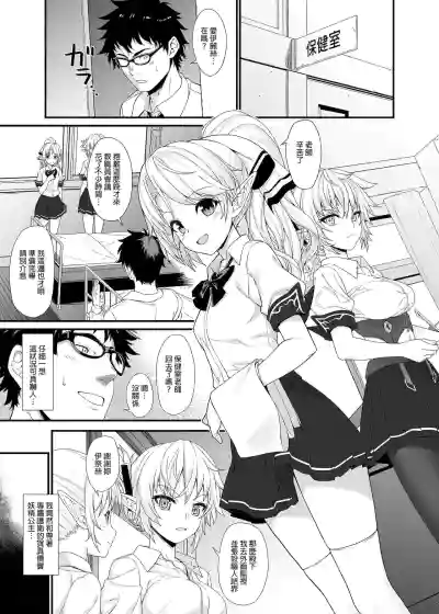 第31页图