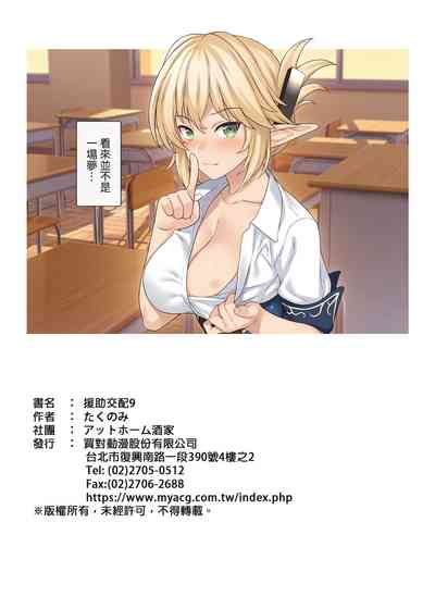 第327页图