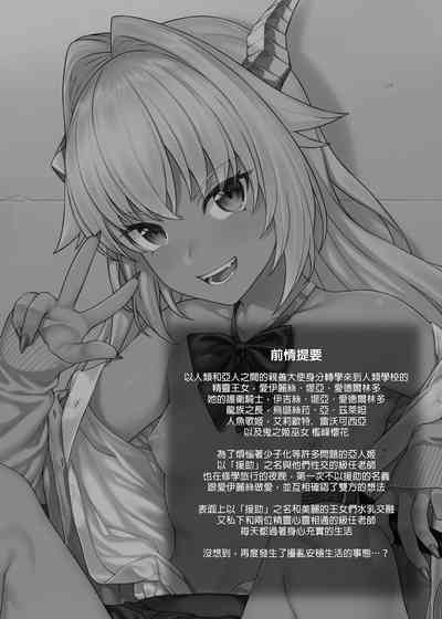 第331页图