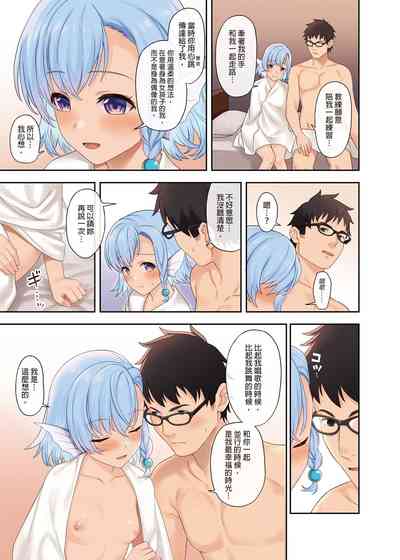第395页图