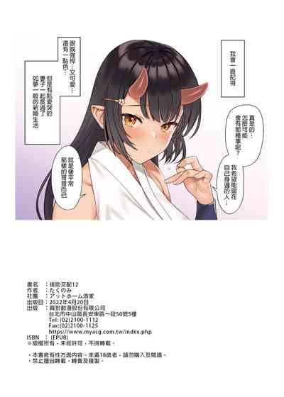 第431页图