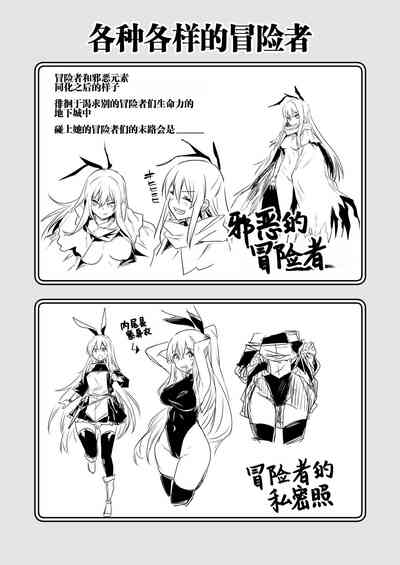 第31頁圖