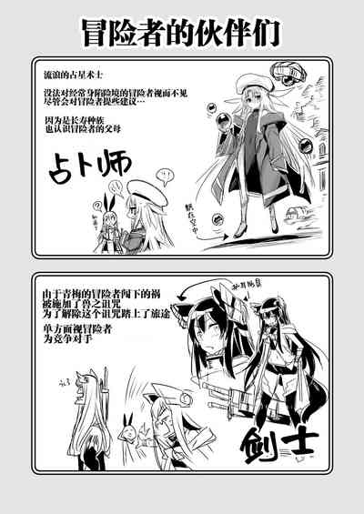 第51頁圖