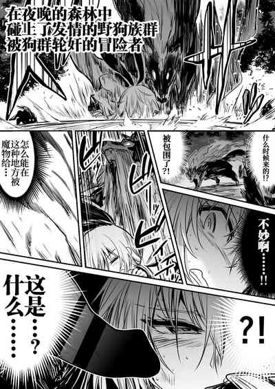 第63頁圖