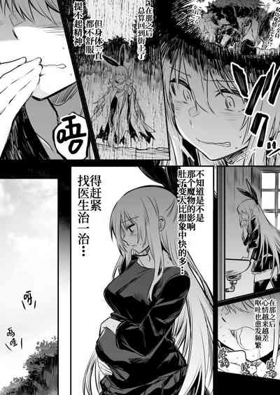 第75頁圖