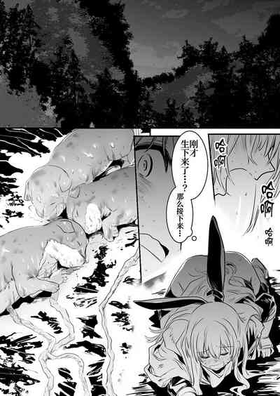 第83頁圖
